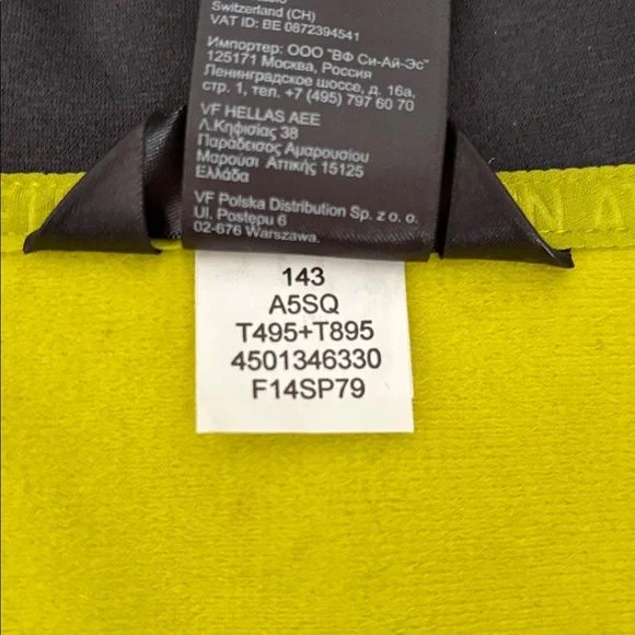 The North Face Mens Rain Jacket, Size M, Dark Army Green - Picture 10 of 11